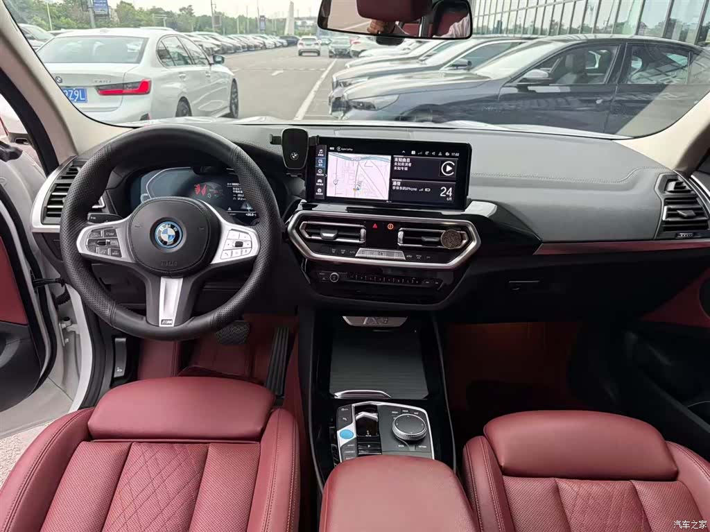 BMW iX3, 2024 10