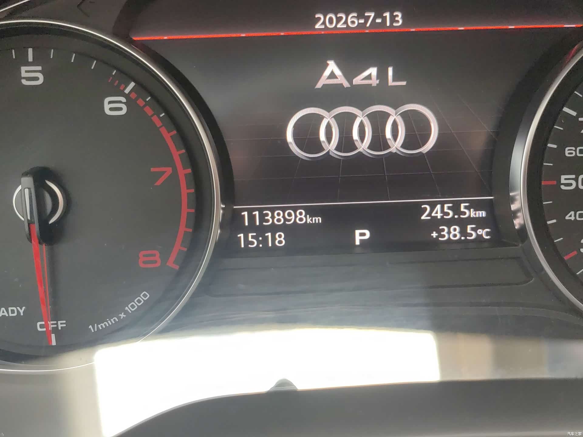 Audi A4L, 2017 7