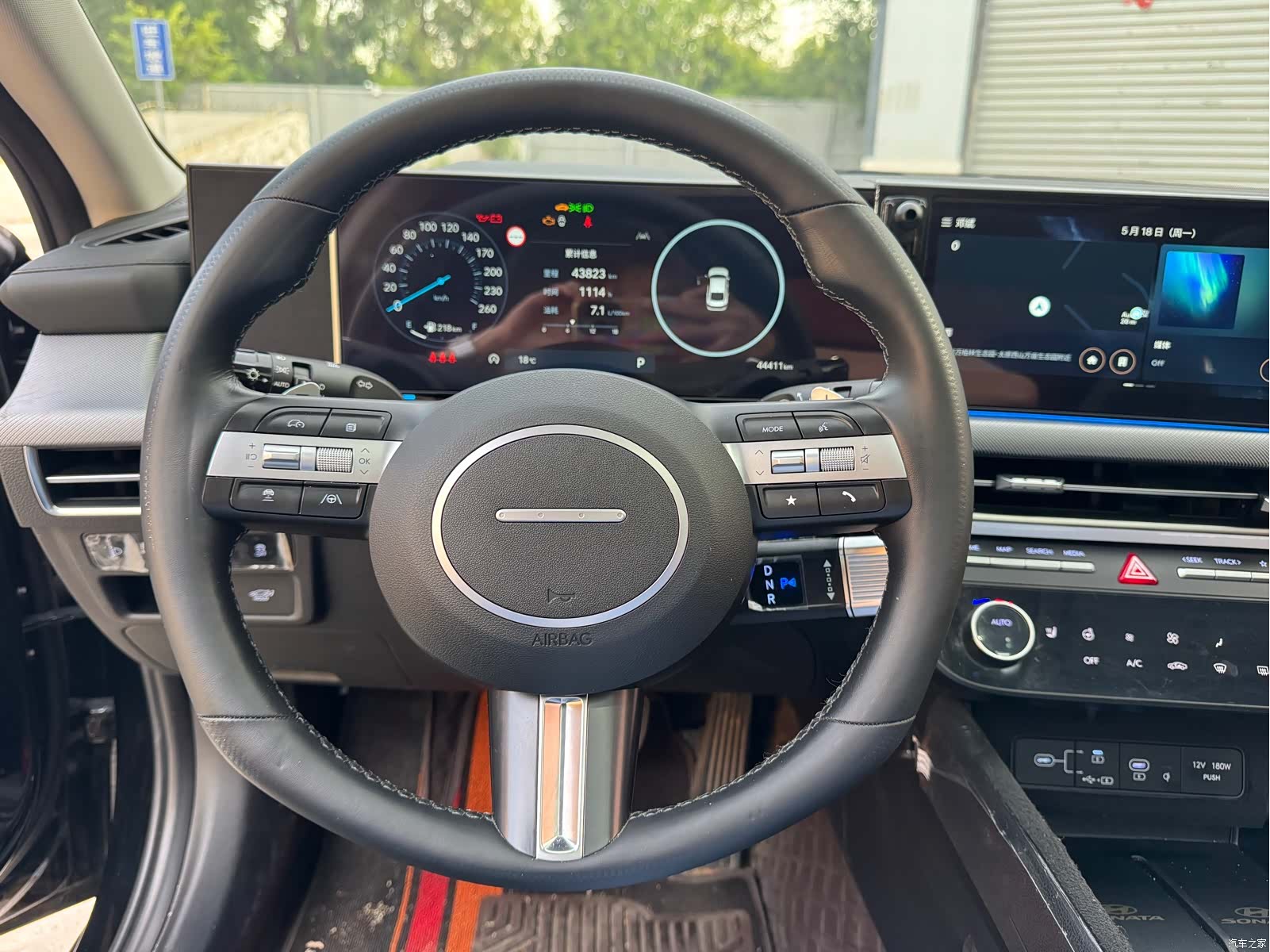 Hyundai Sonata, 2024 10
