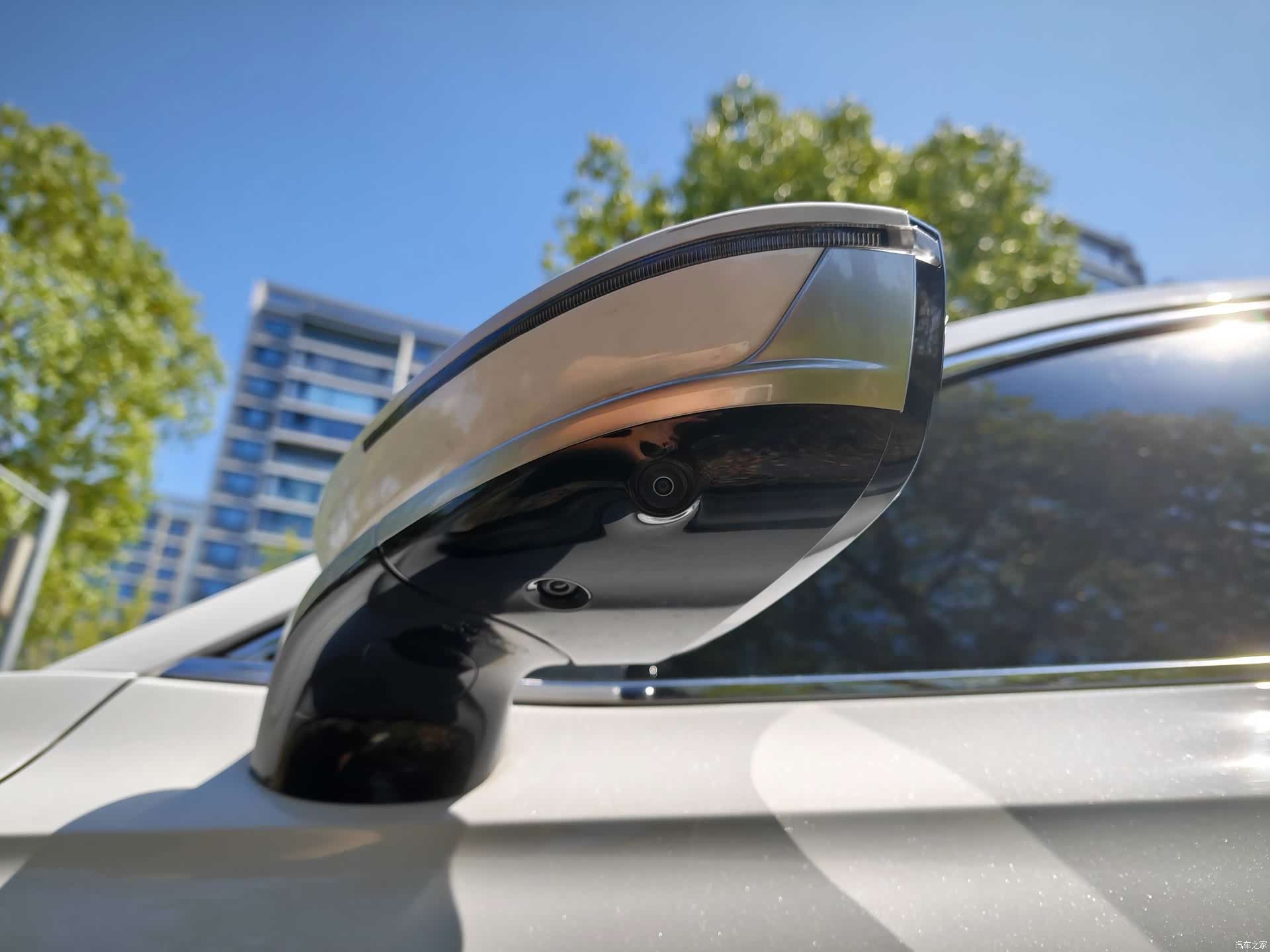 Chery Arrizo 8, 2023 10