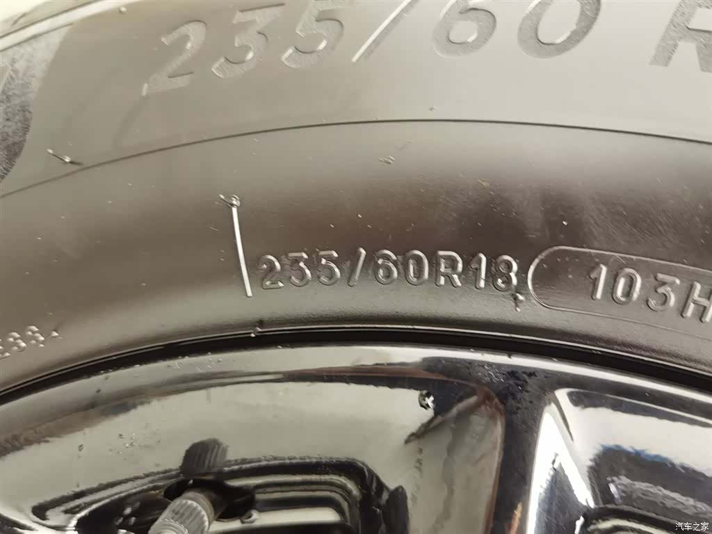 Honda Breeze, 2024 24