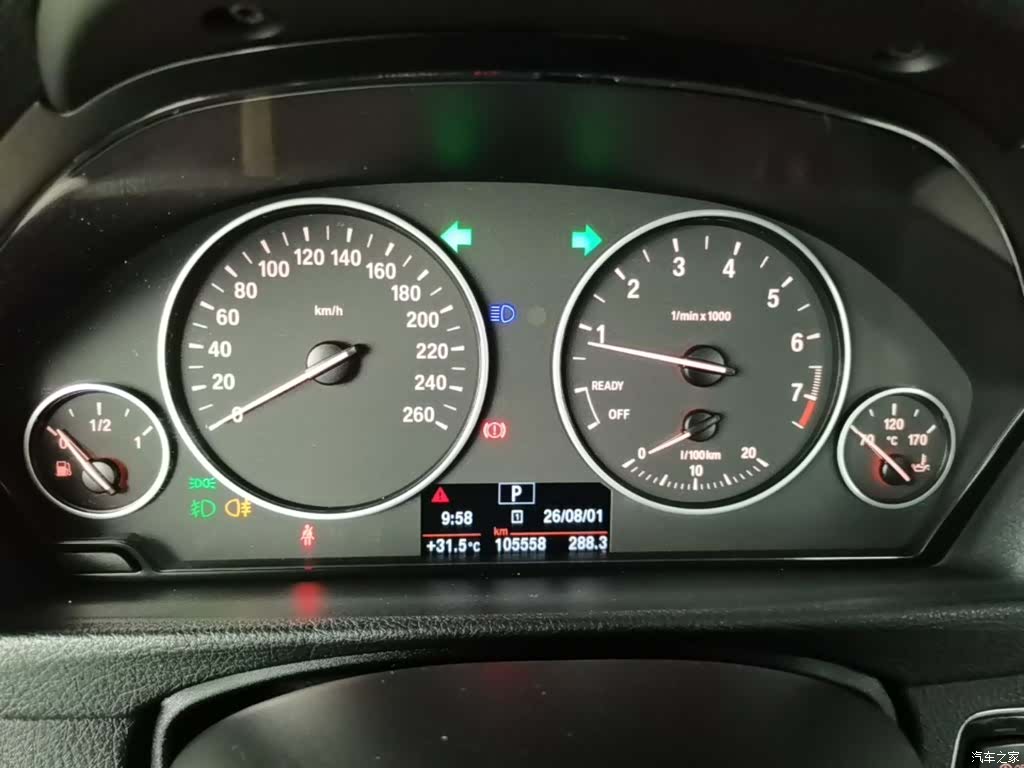 BMW 3 Series, 2015 12