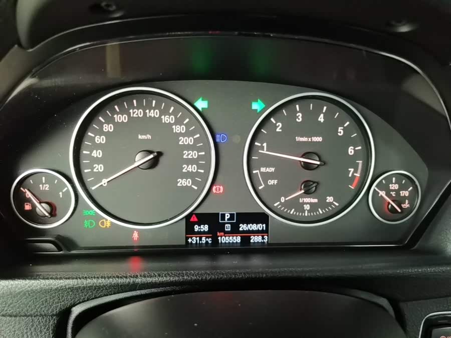 BMW 3 Series 2015, фото 12