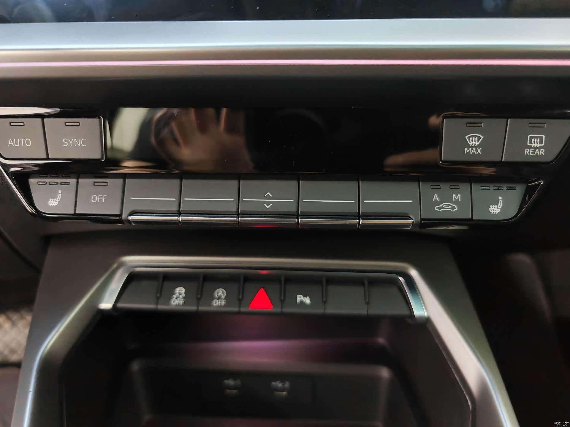Audi A3, 2023 11