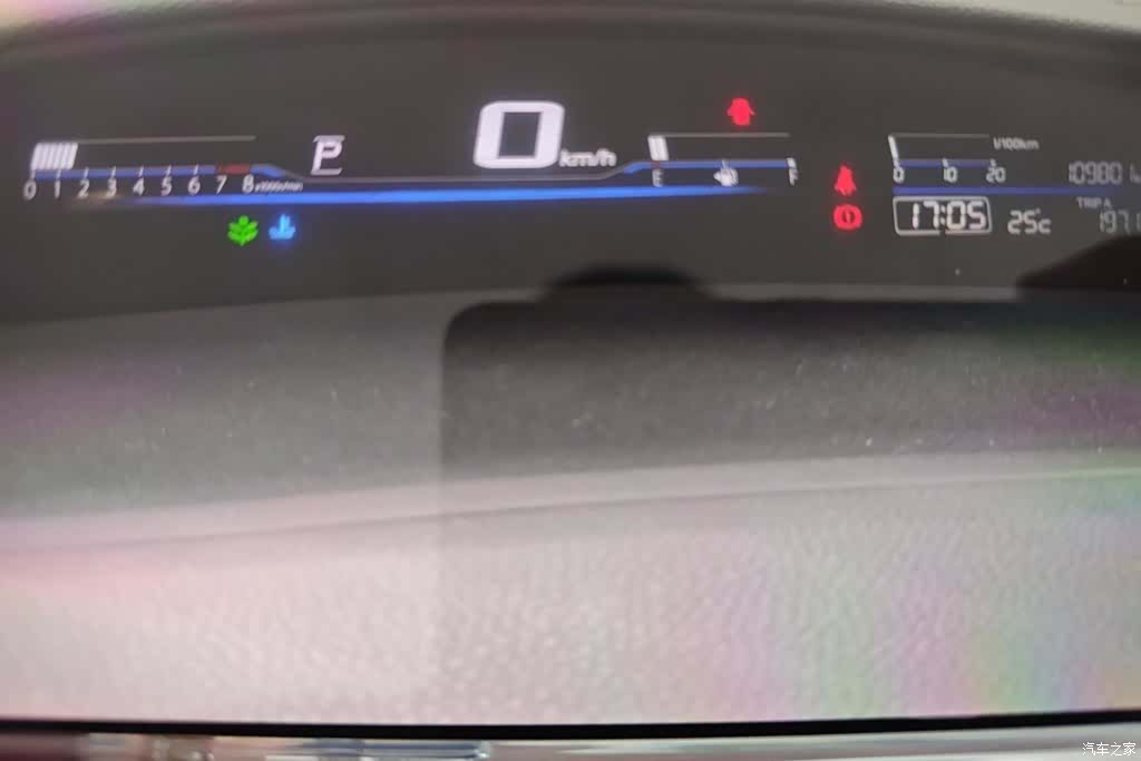 Honda Jade, 2014 14