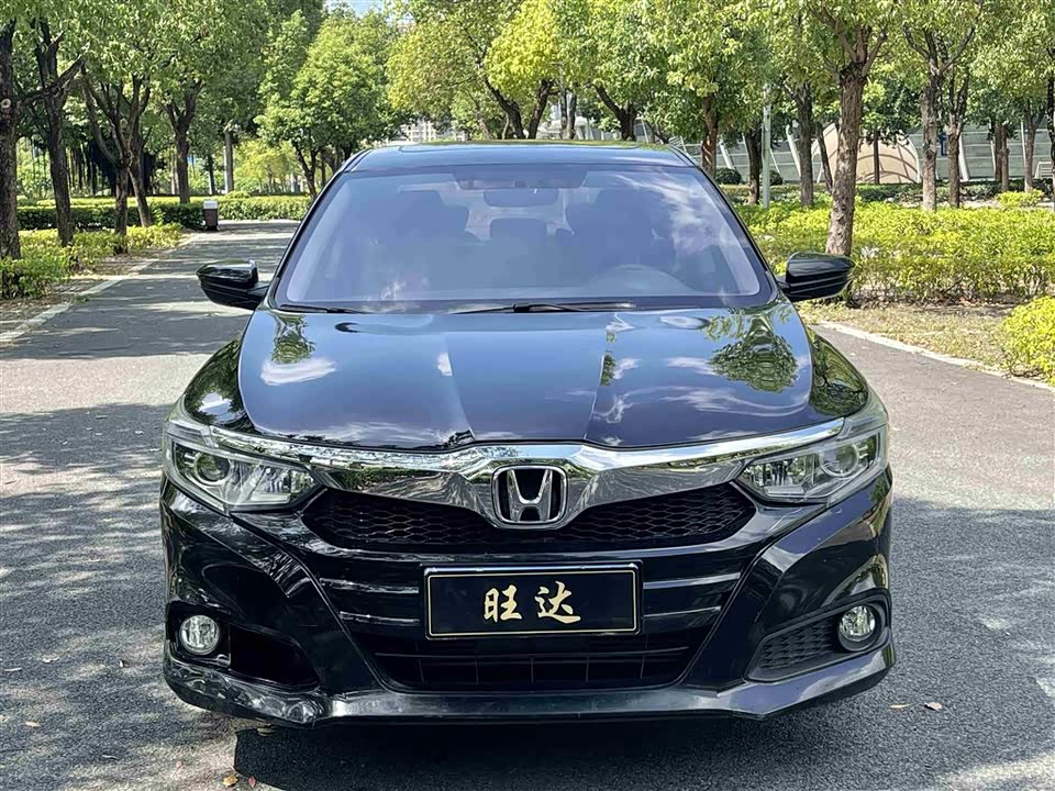 Honda Lingpai