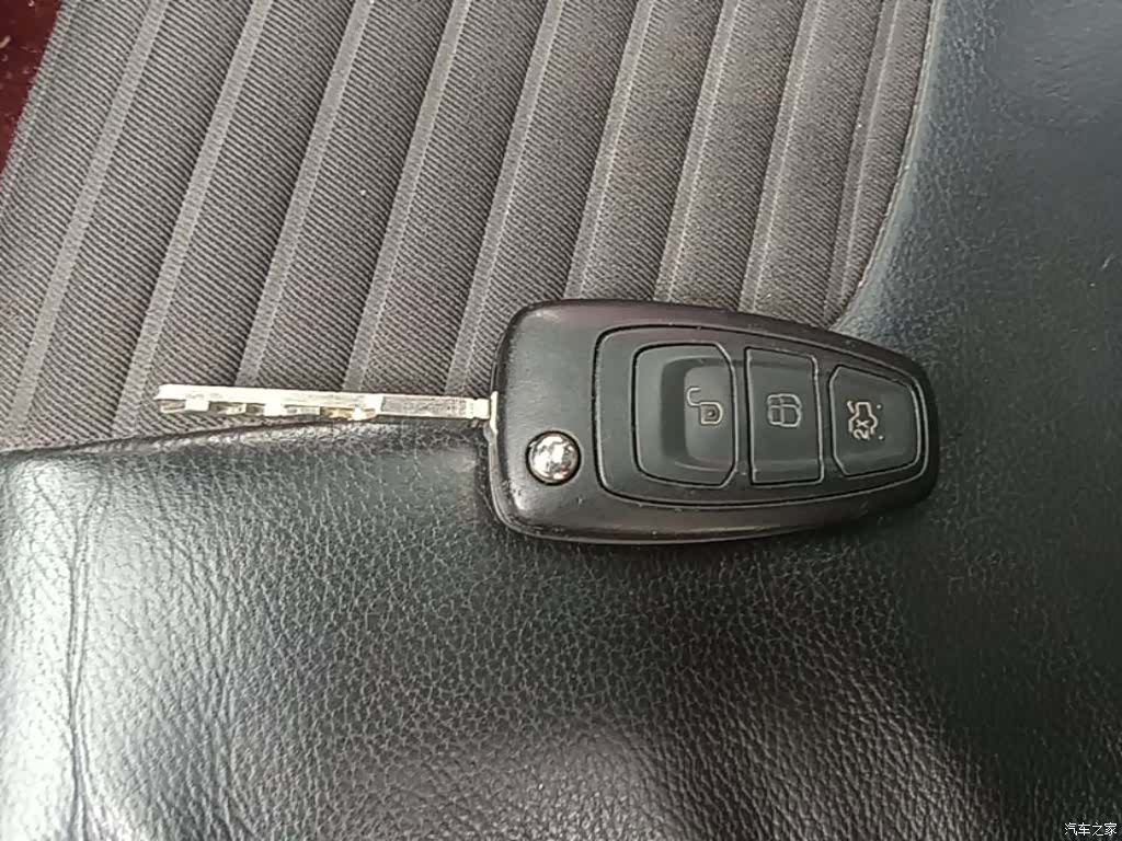 Ford Focus, 2016 9
