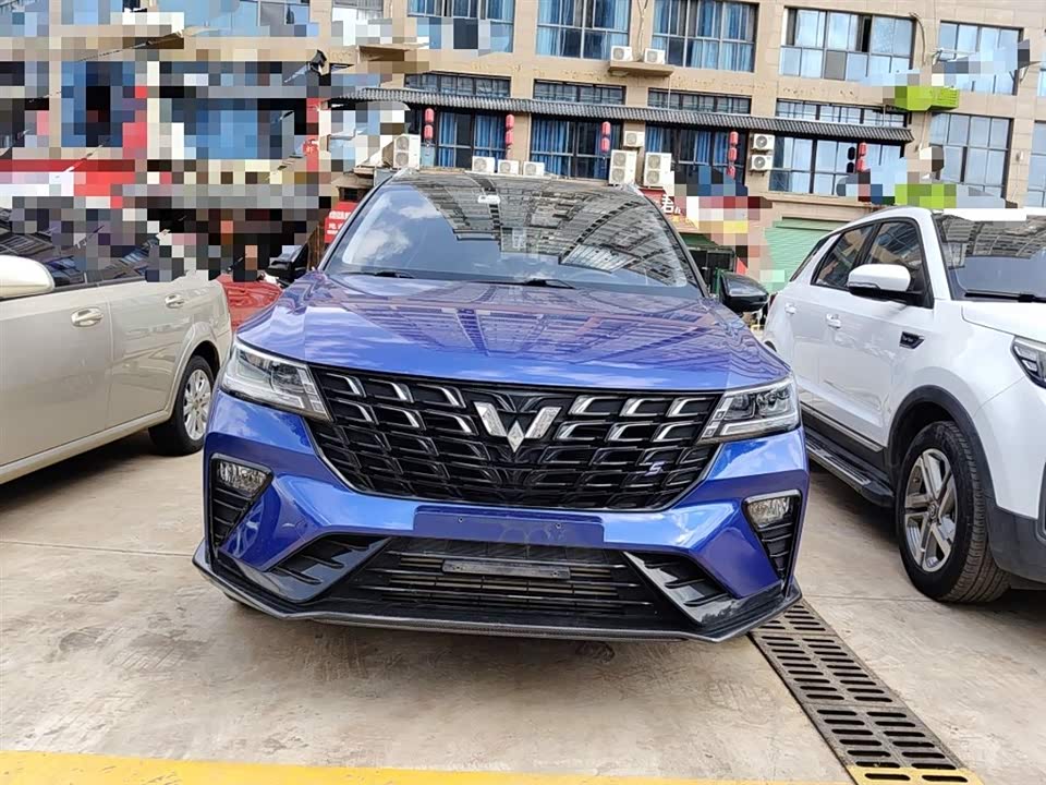 Wuling Wuling Xingchi
