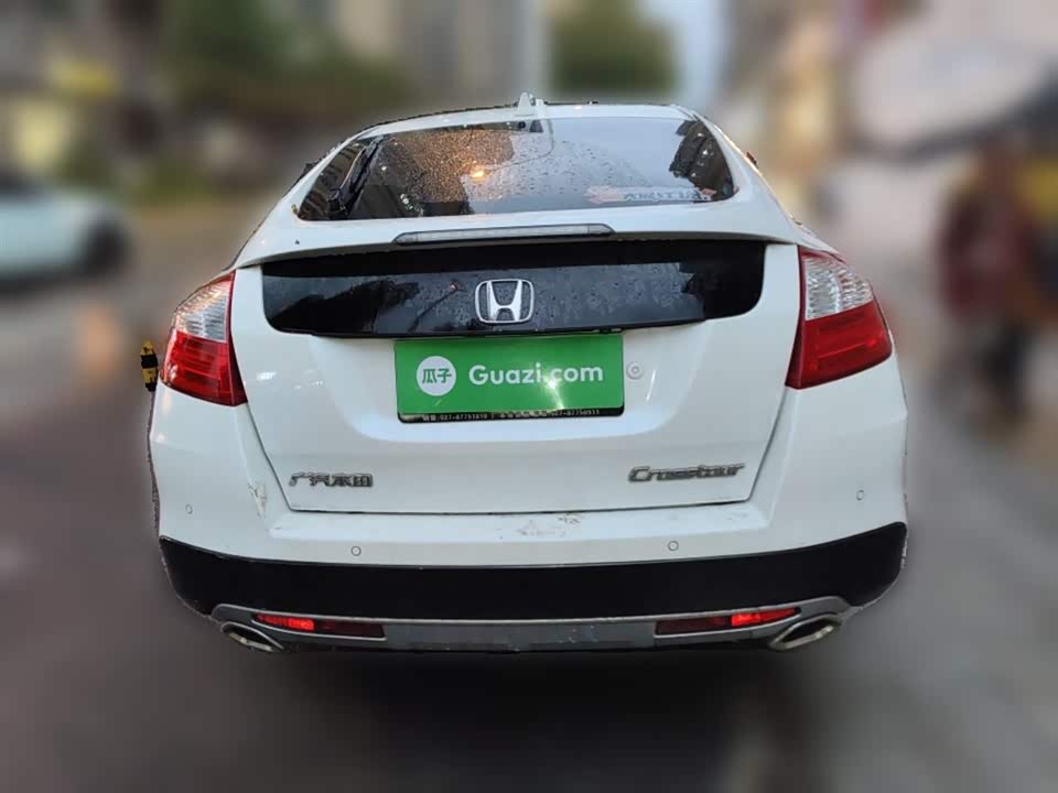 Honda Song Poetry Map