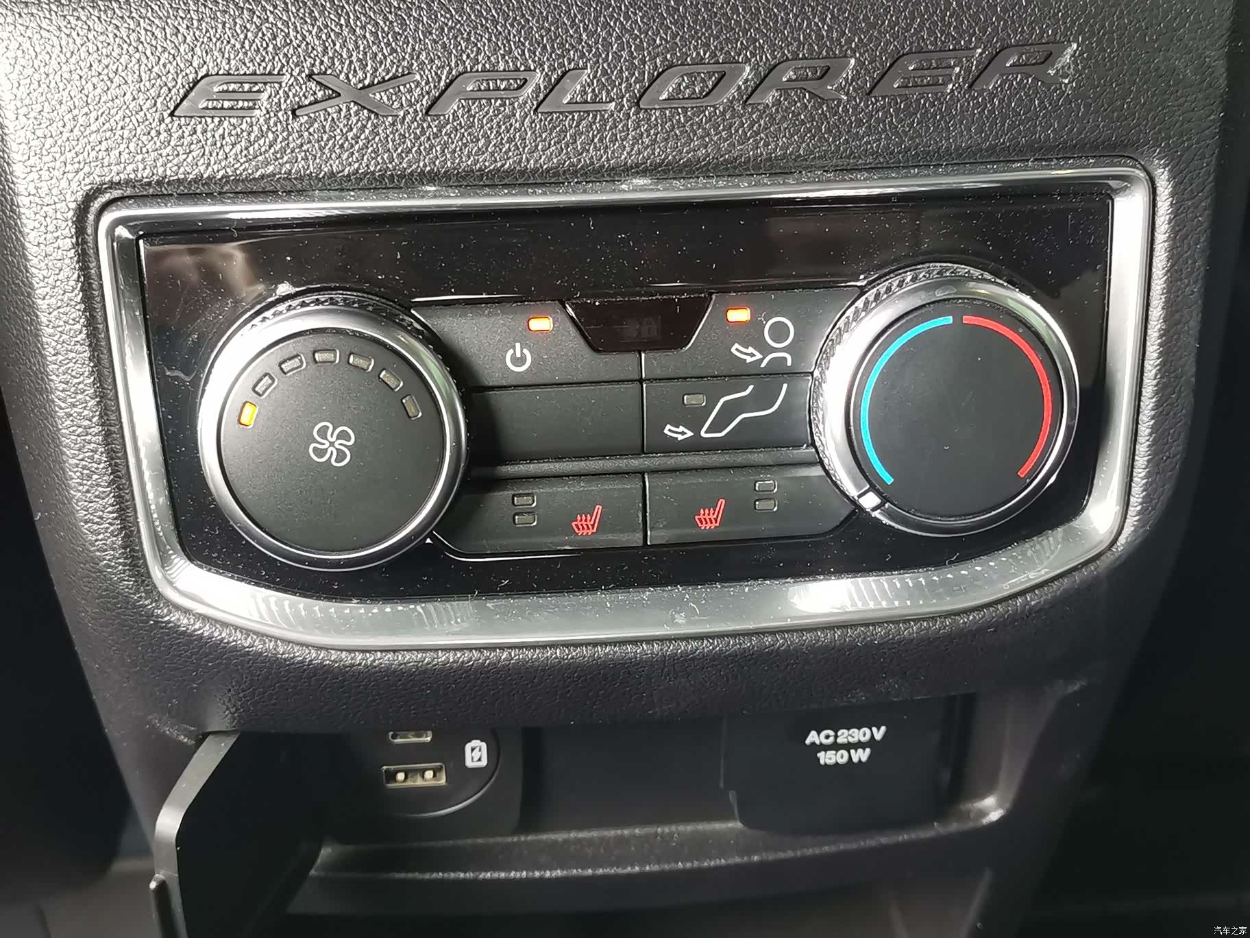 Ford Explorer, 2022 12