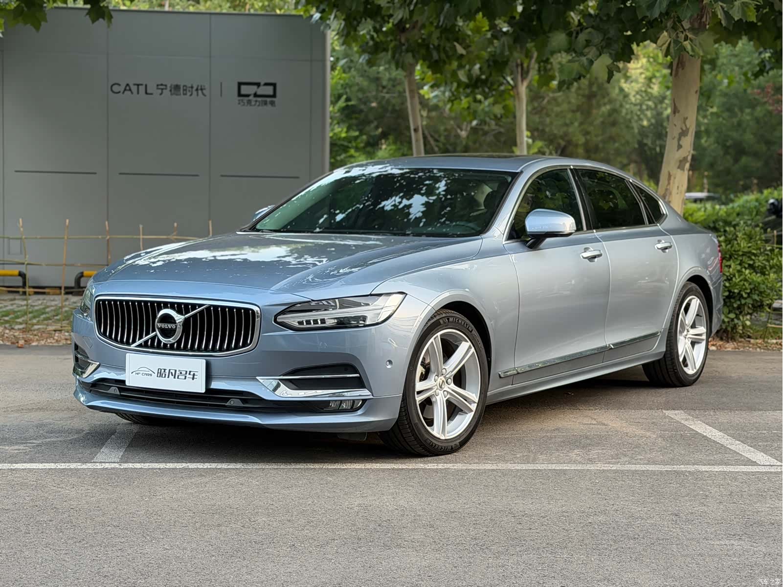 Volvo S90
