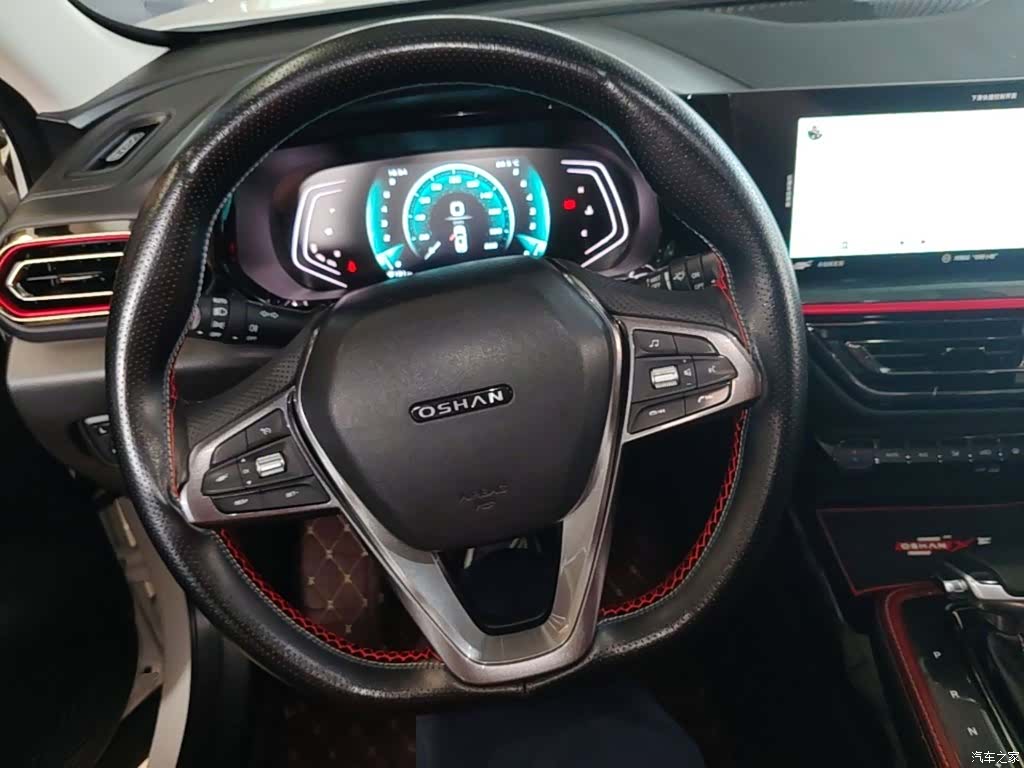 Changan X5, 2021 7