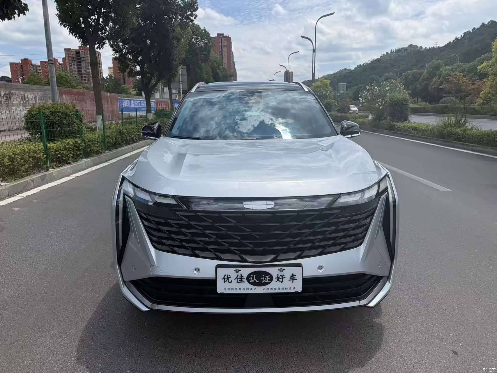 Geely Boyue, 2022 2