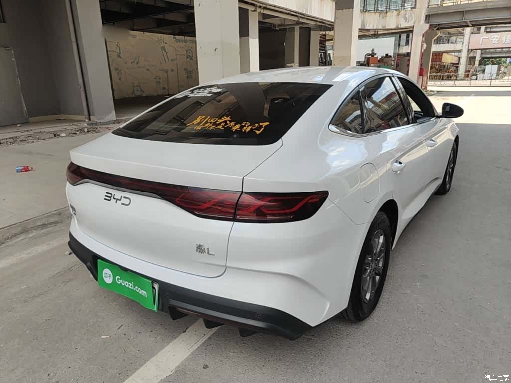 BYD Qin, 2024 7