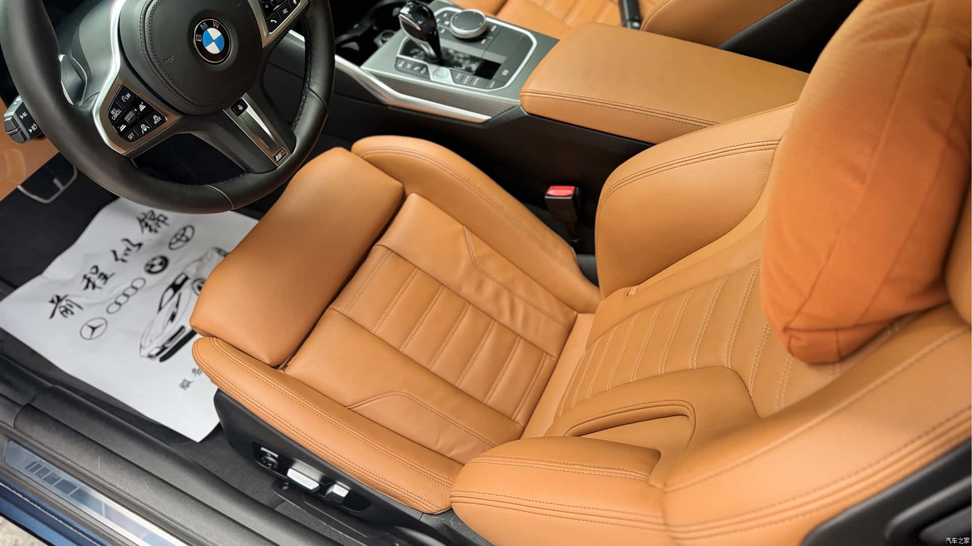 BMW 4 Series, 2021 12