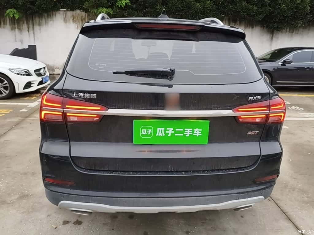 Roewe RX5, 2020 6