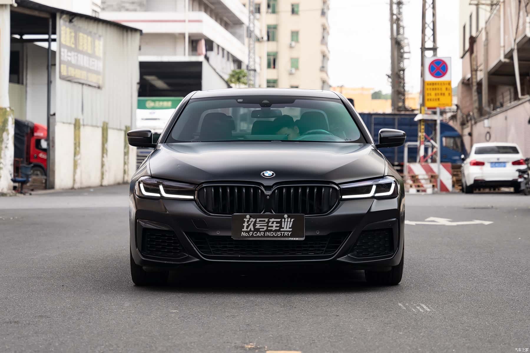 BMW 5 Series, 2021 2
