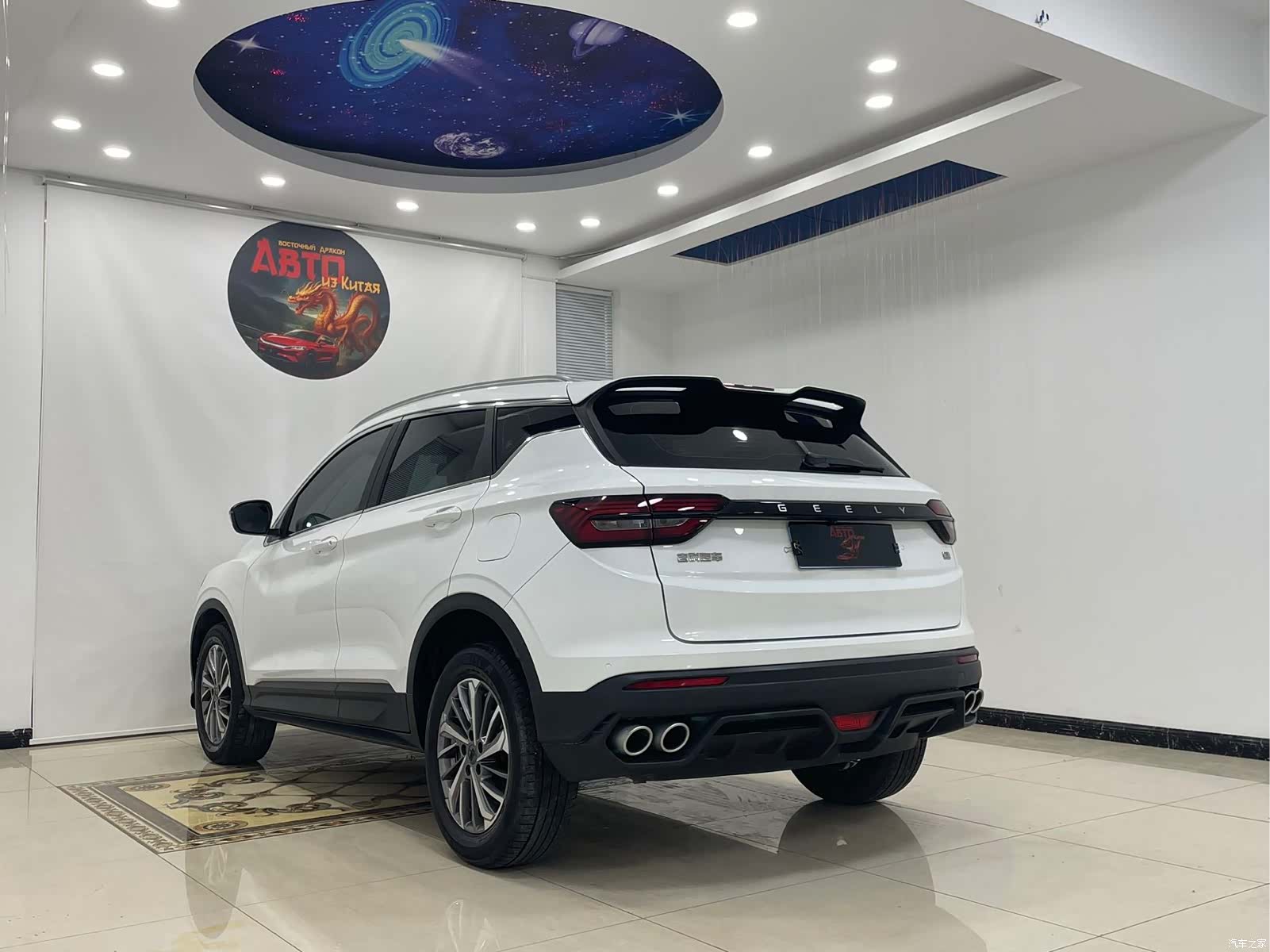 Geely Coolray, 2022 16