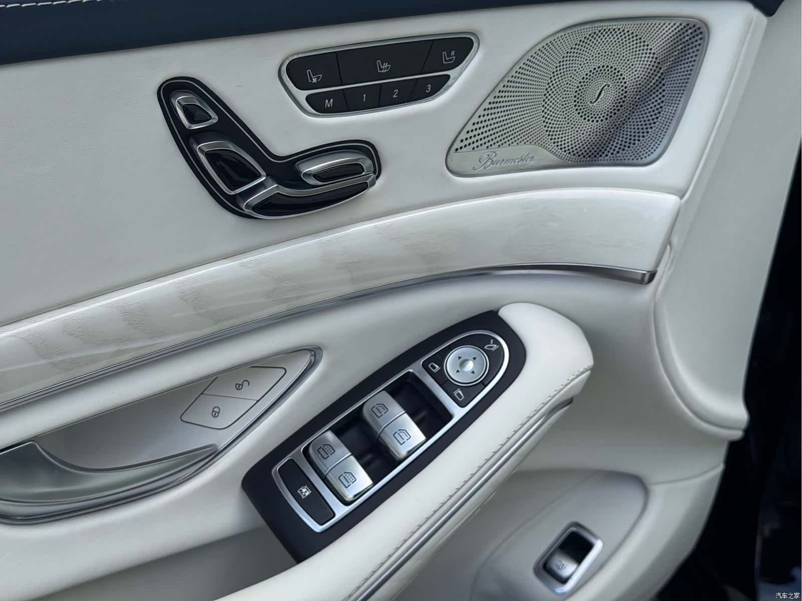 Mercedes-Benz S-Class, 2015 8