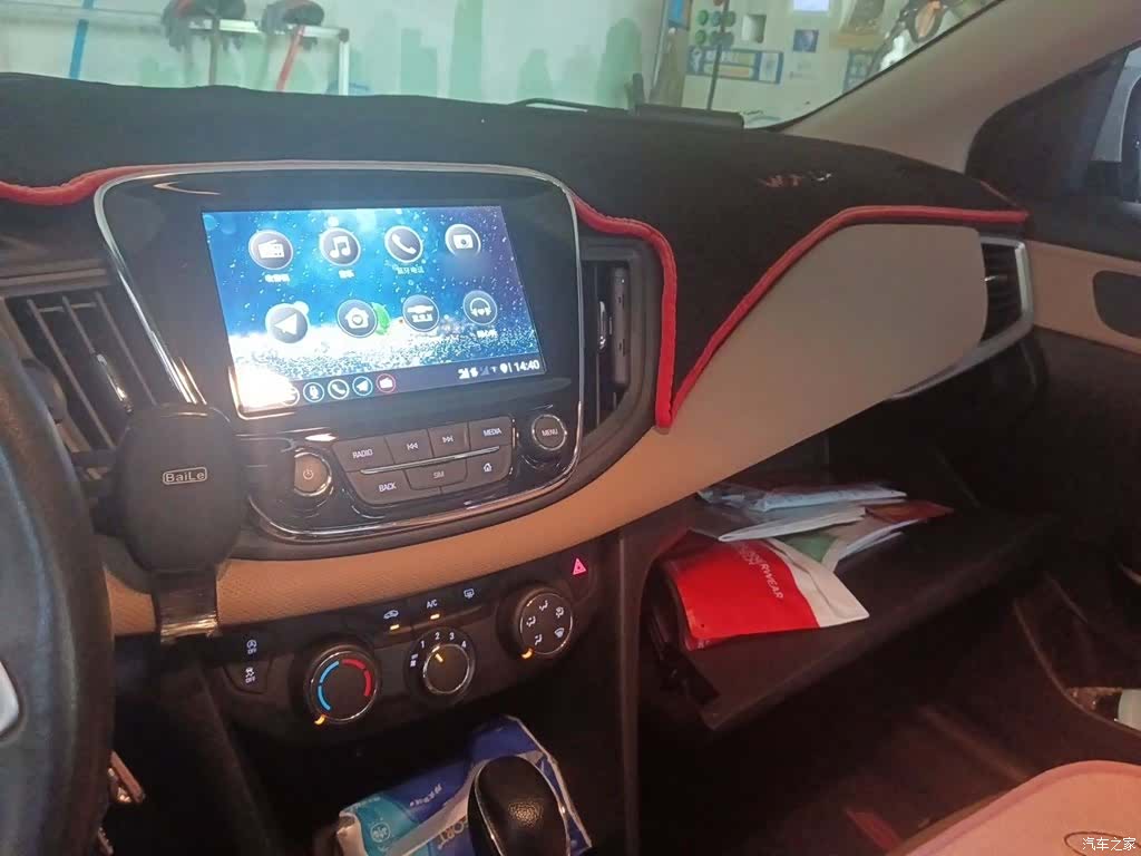 Chevrolet 320, 2022 6