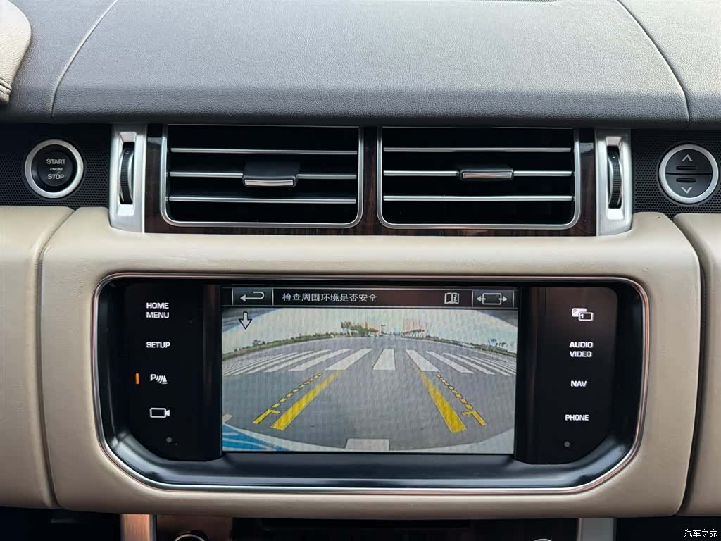 Land Rover Range Rover, 2013 12