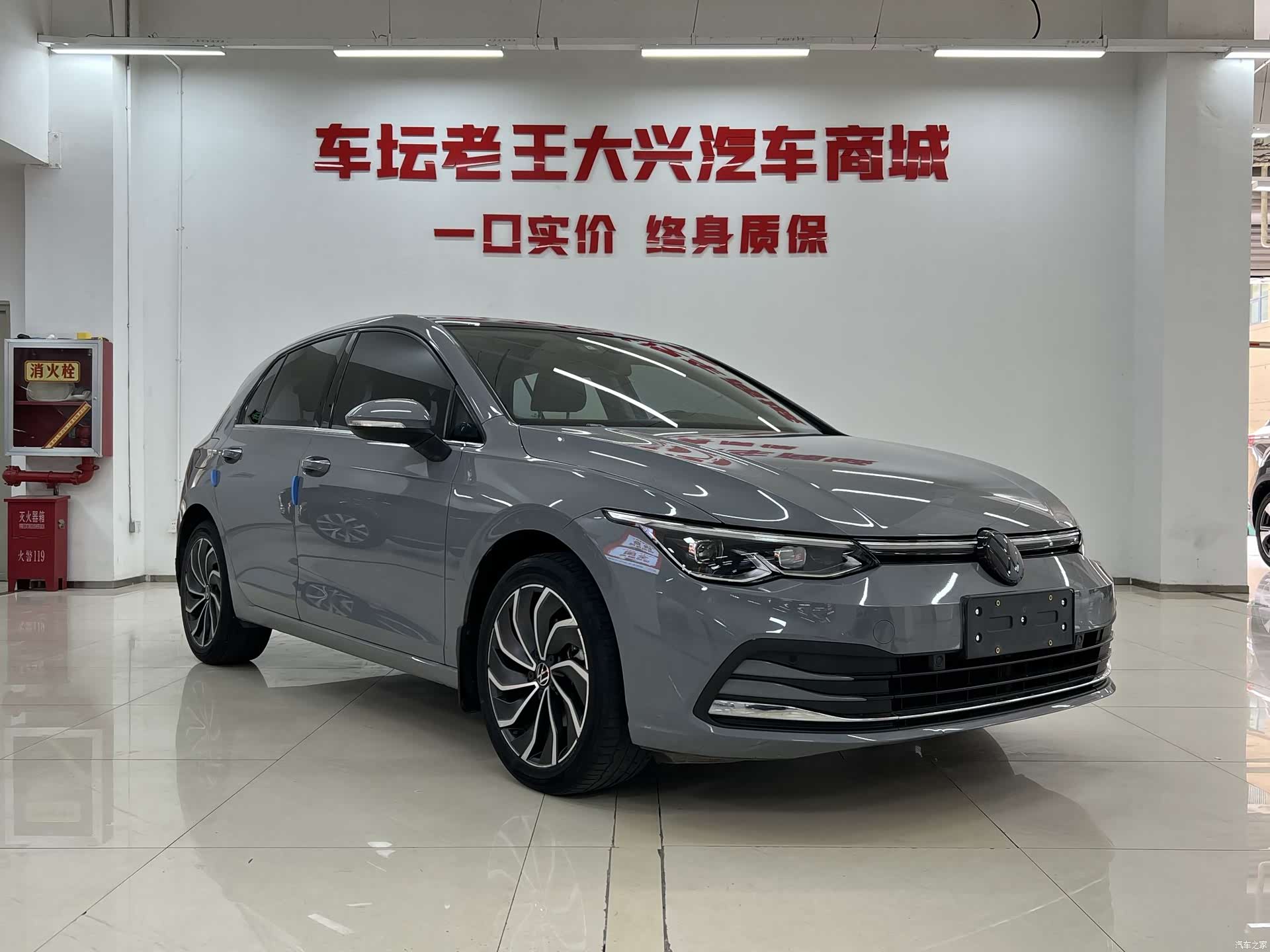 Volkswagen Golf, 2021 3