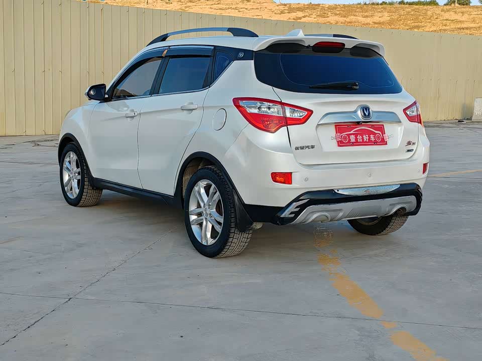 Changan CS35