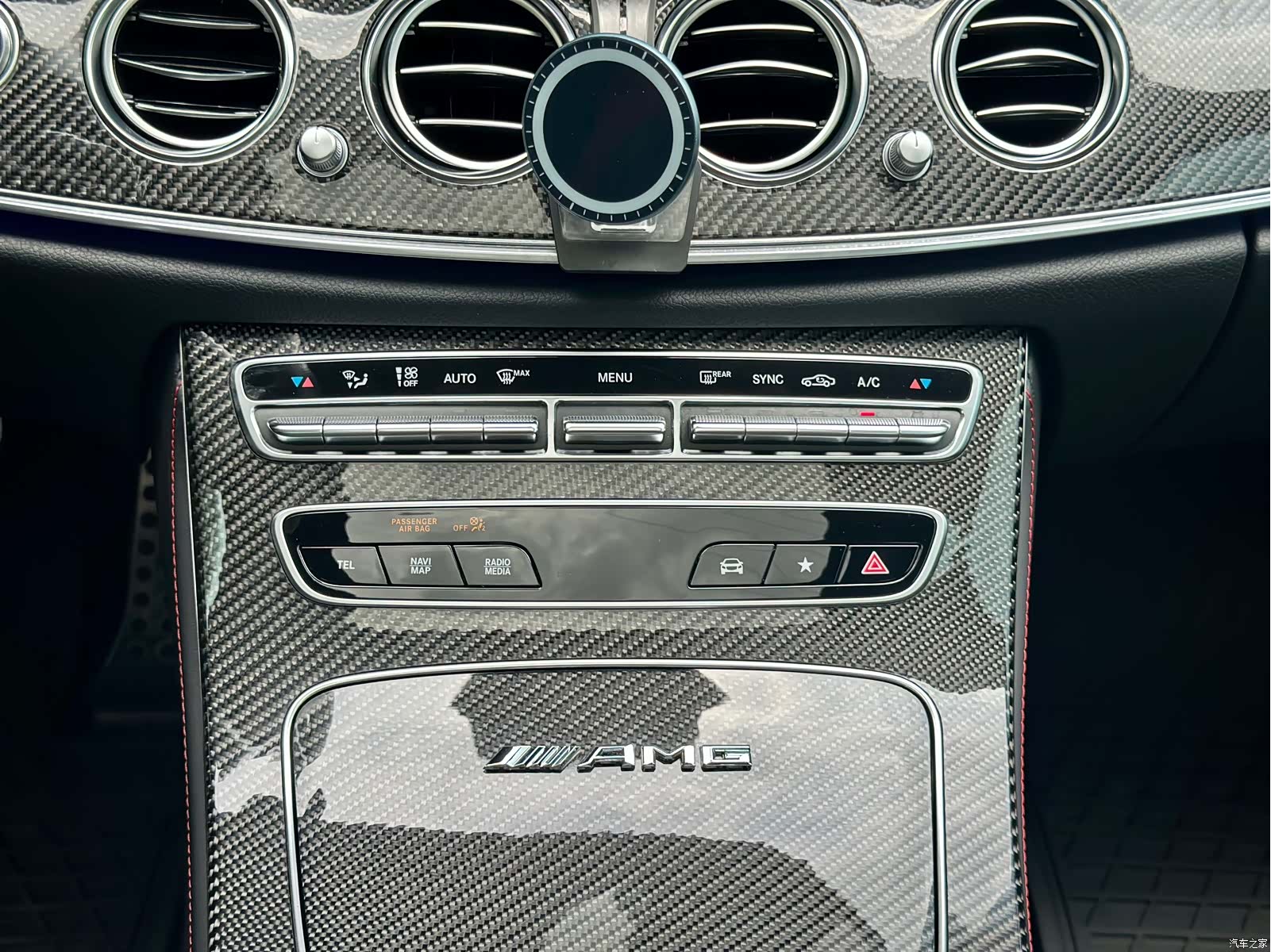 Mercedes-Benz E-Class, 2022 12