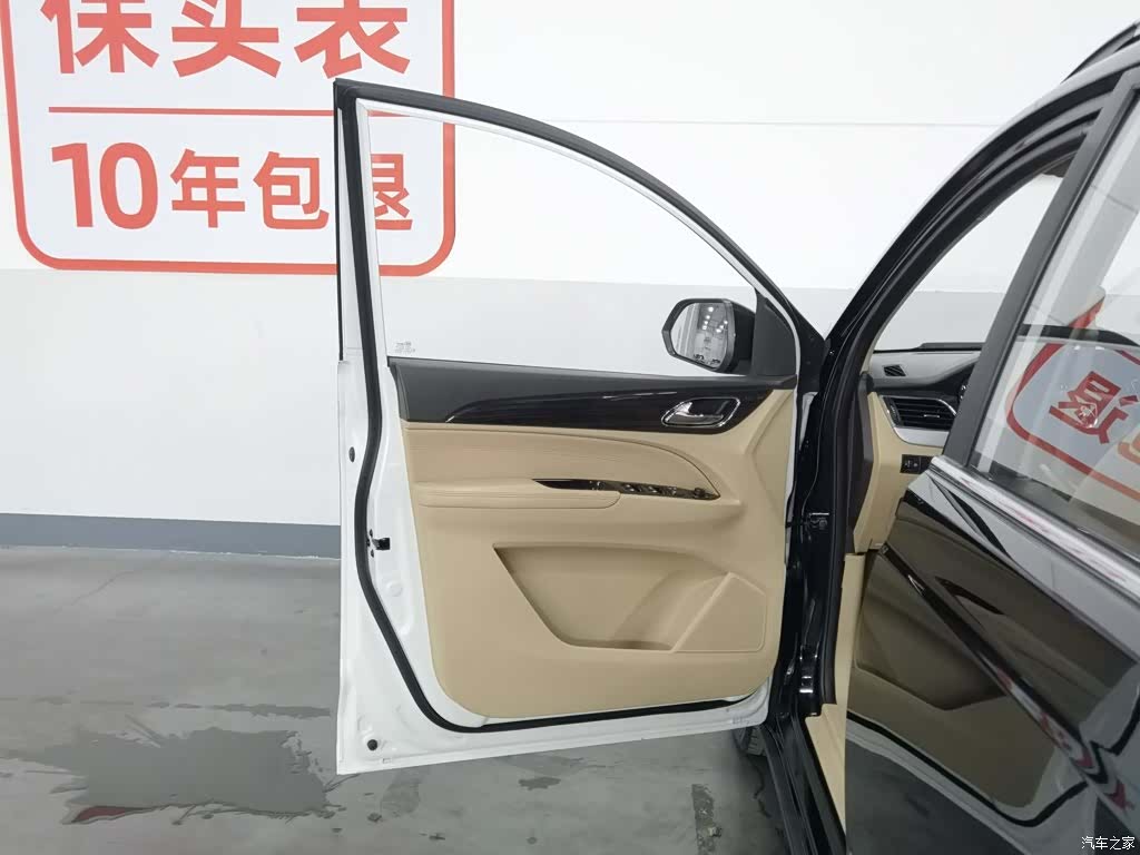 Wuling 730, 2016 8
