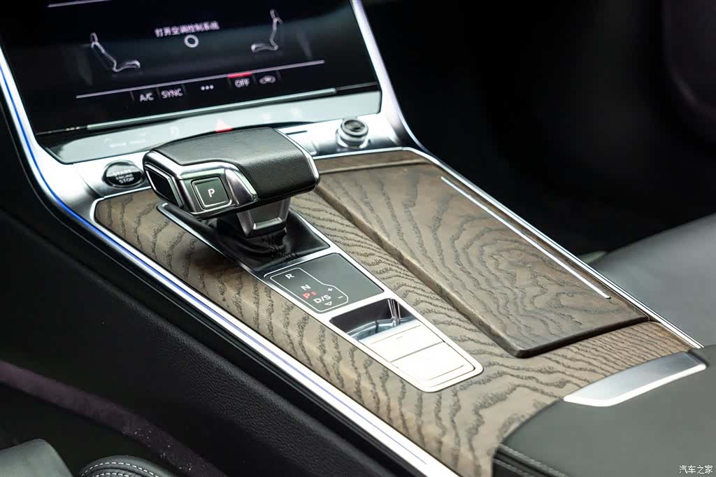 Audi A6L, 2023 13