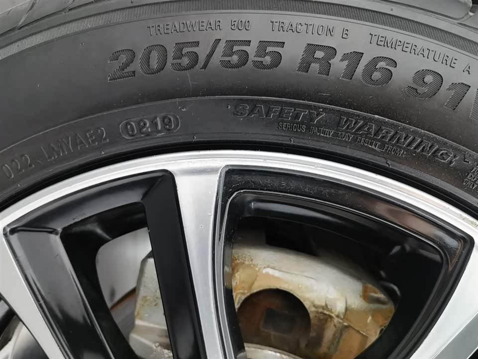 Forthing Popular S500