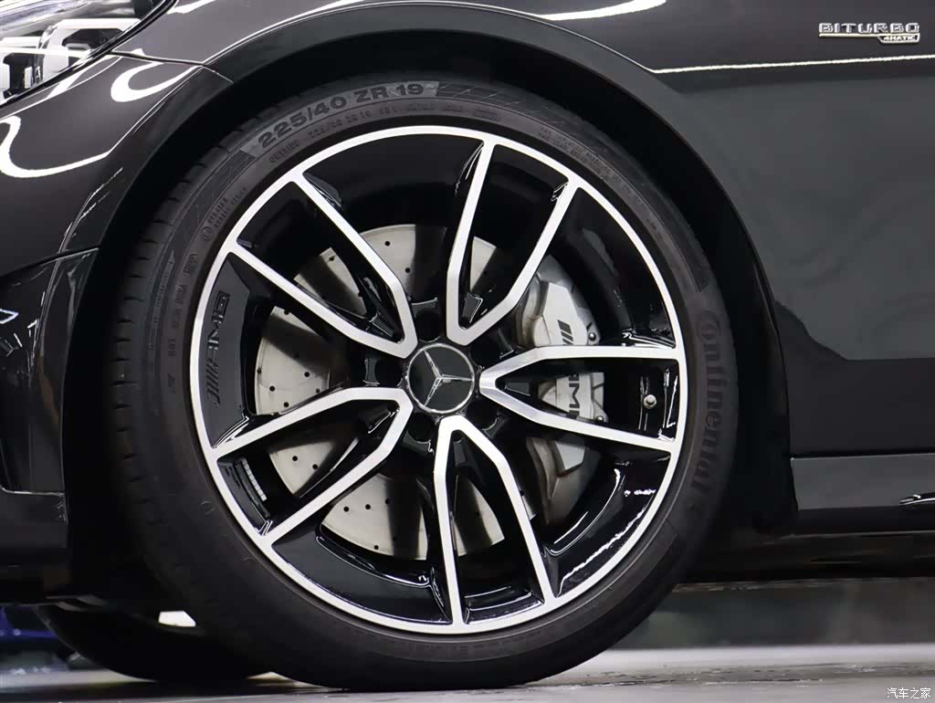 Mercedes-Benz C-Class, 2023 30