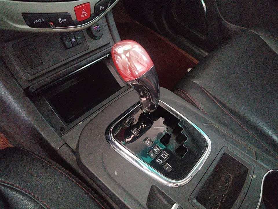 BYD S7