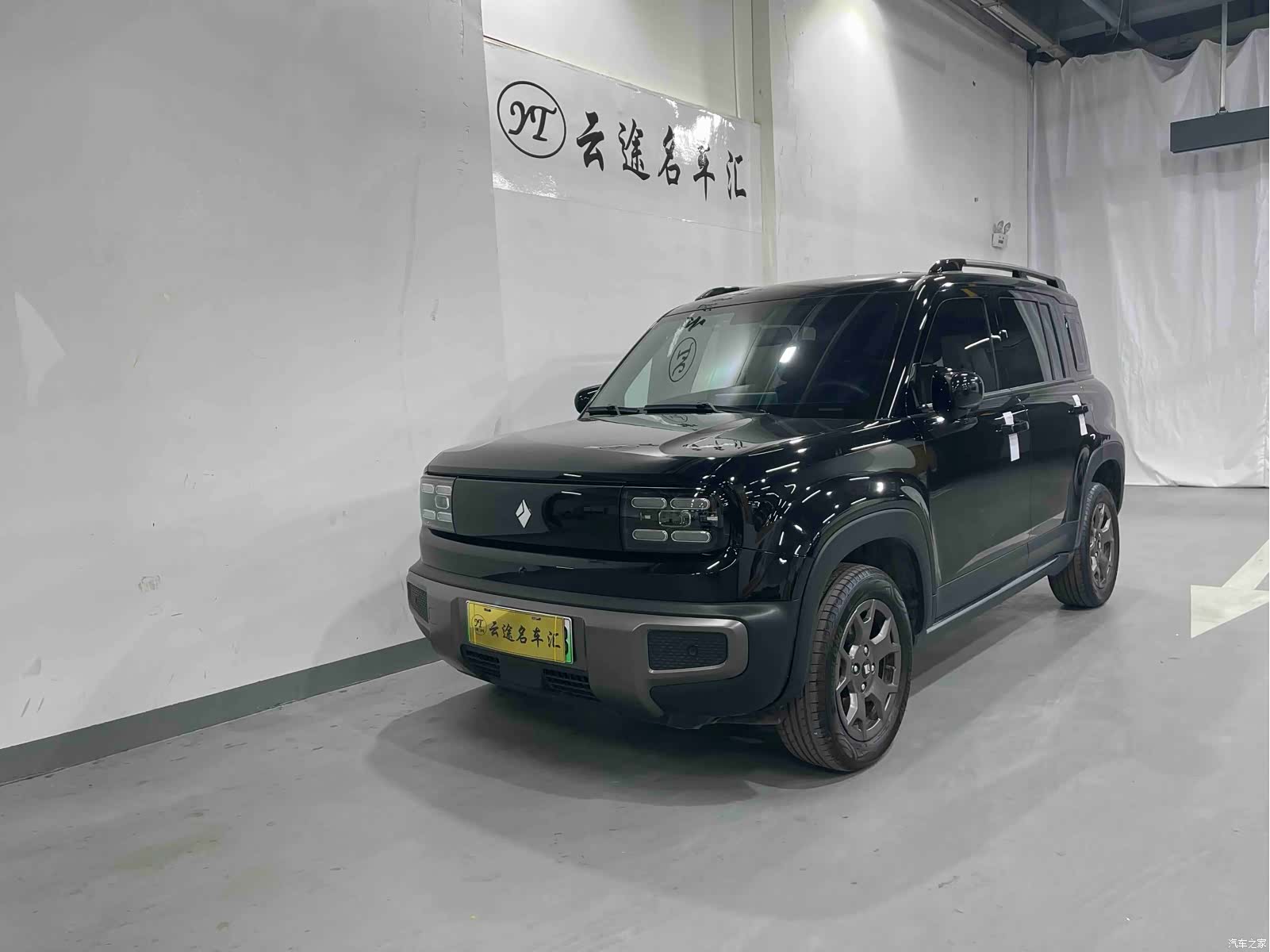 Wuling Yep