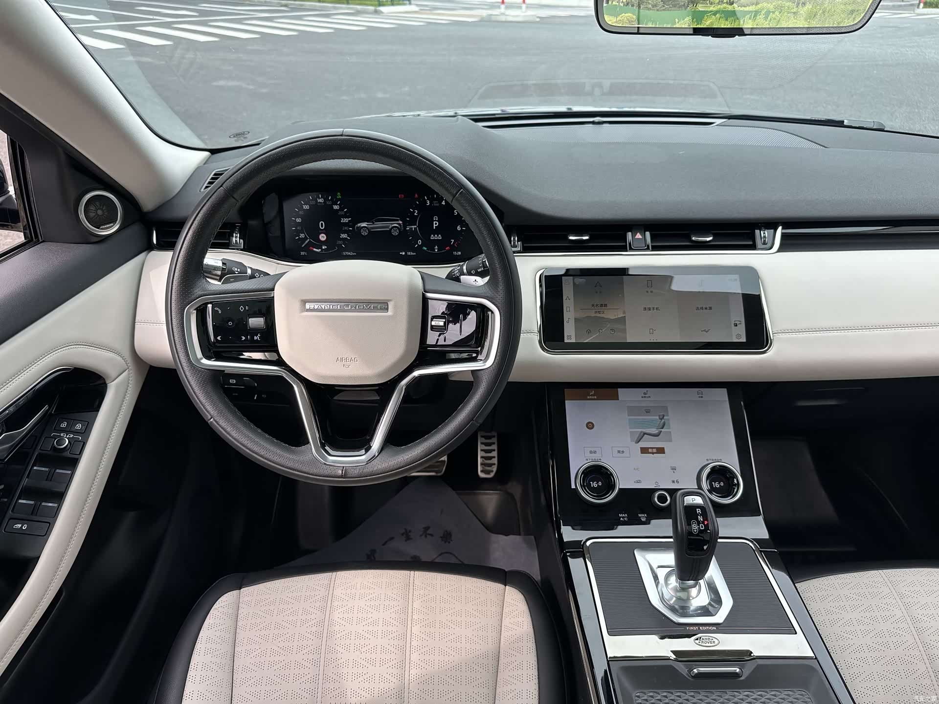 Land Rover Range Rover, 2022 18