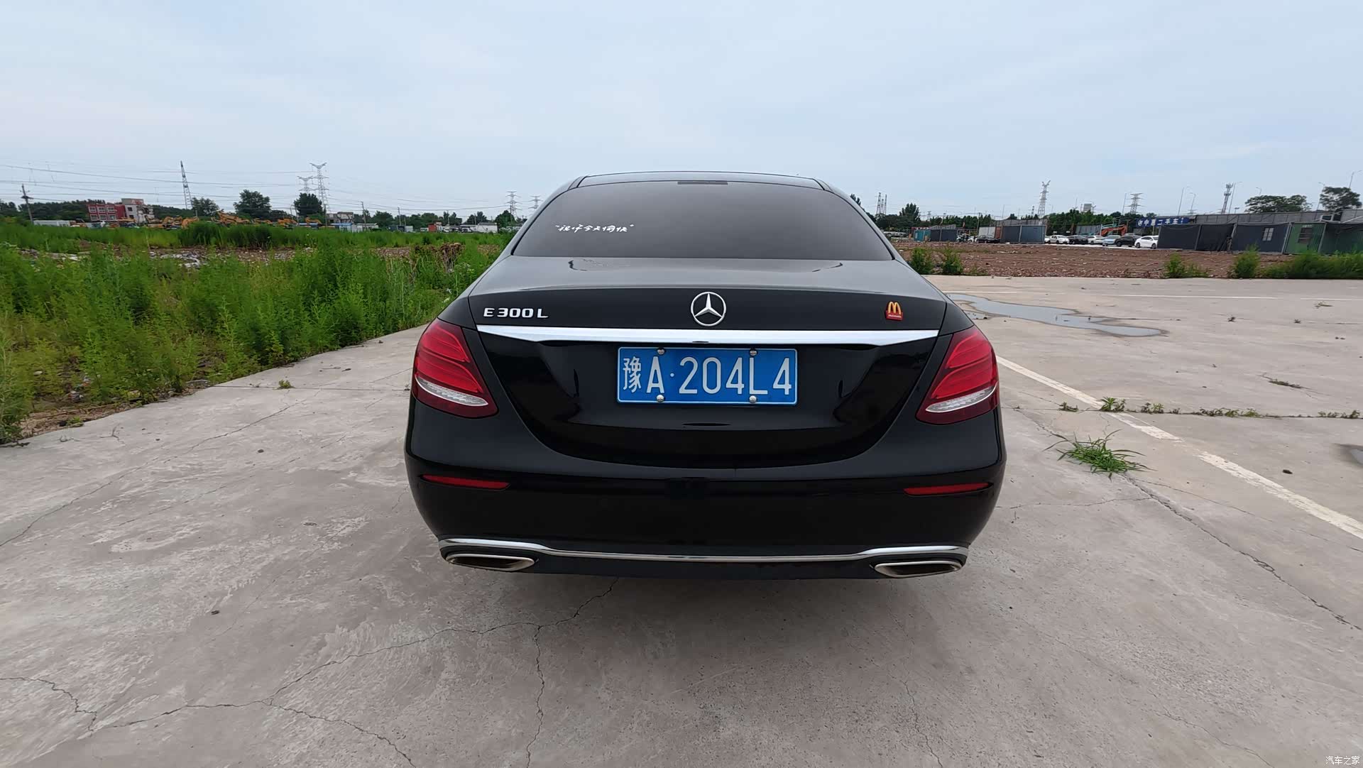 Mercedes-Benz E-Class, 2019 6