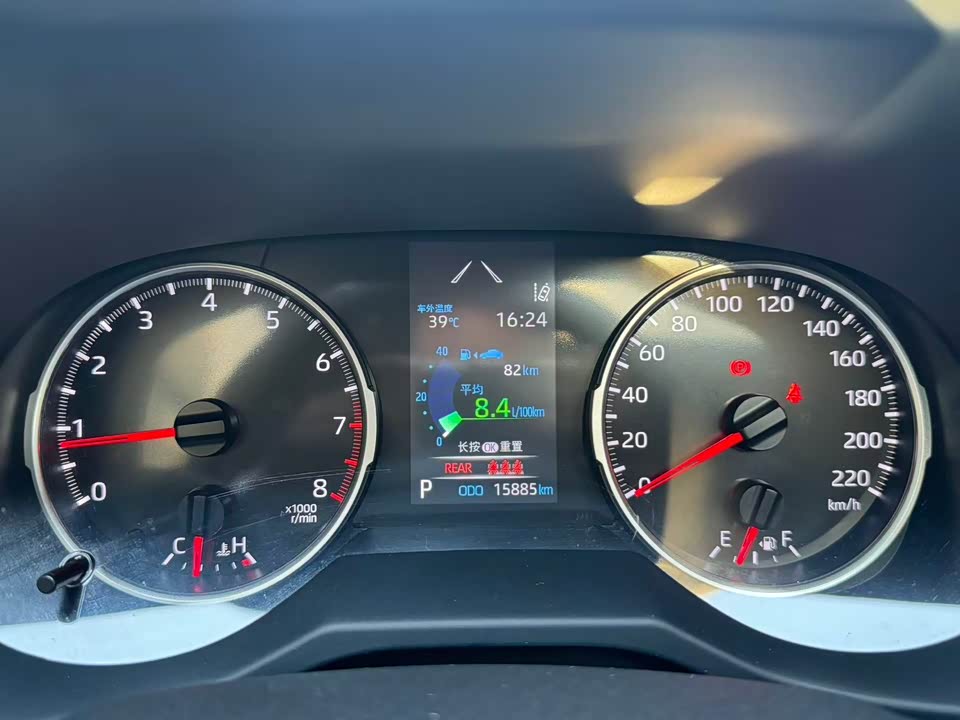 Toyota Wilanda