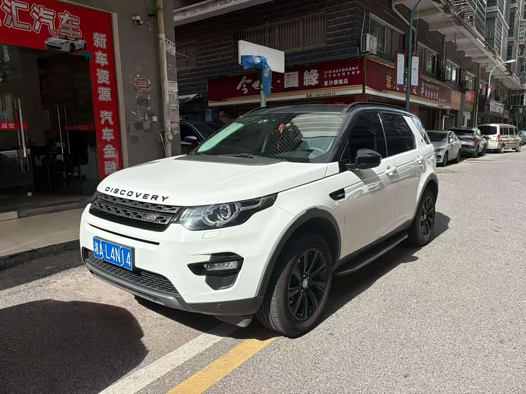 Land Rover Discovery Sport