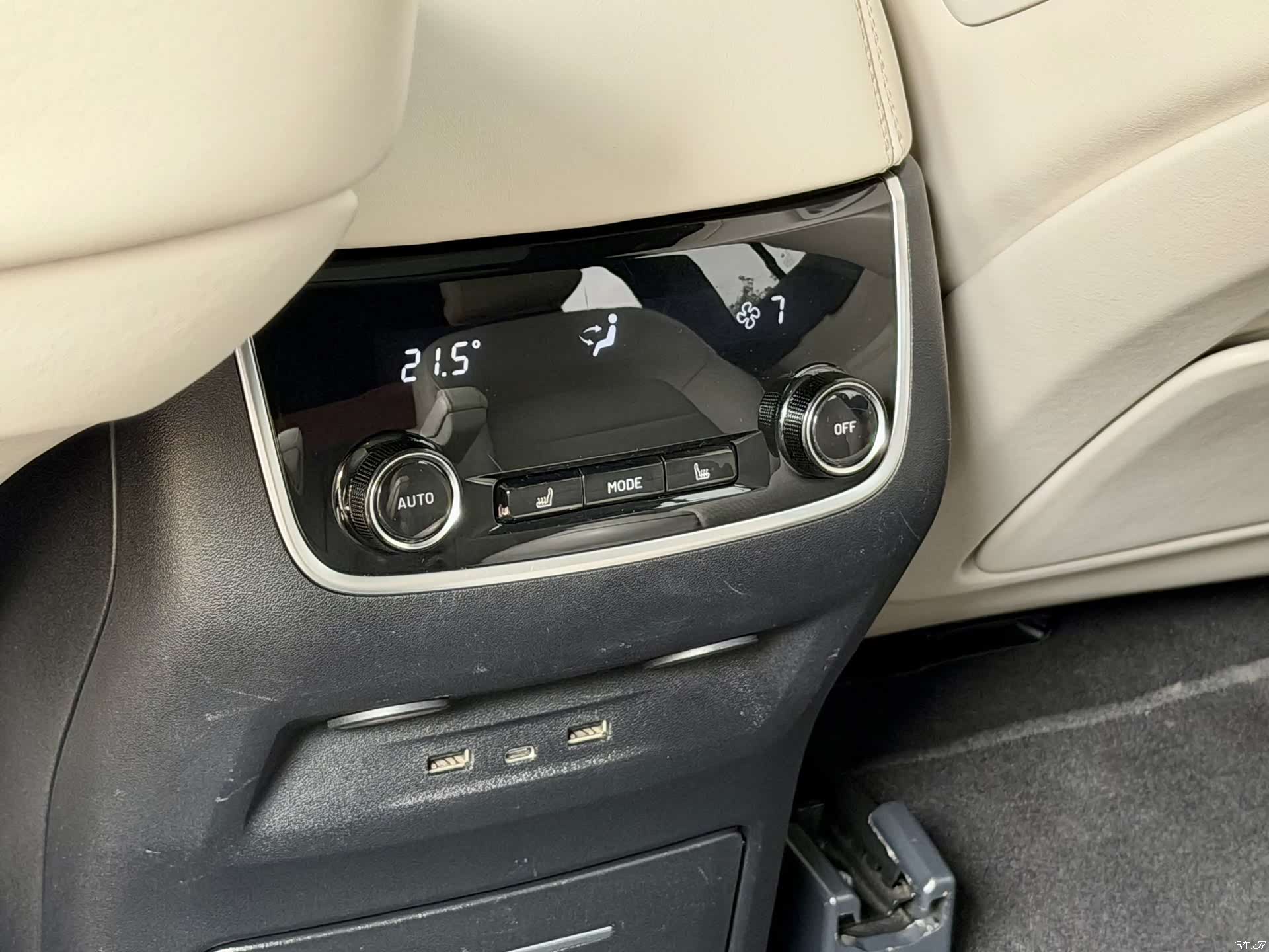 Li Auto ONE, 2021 24