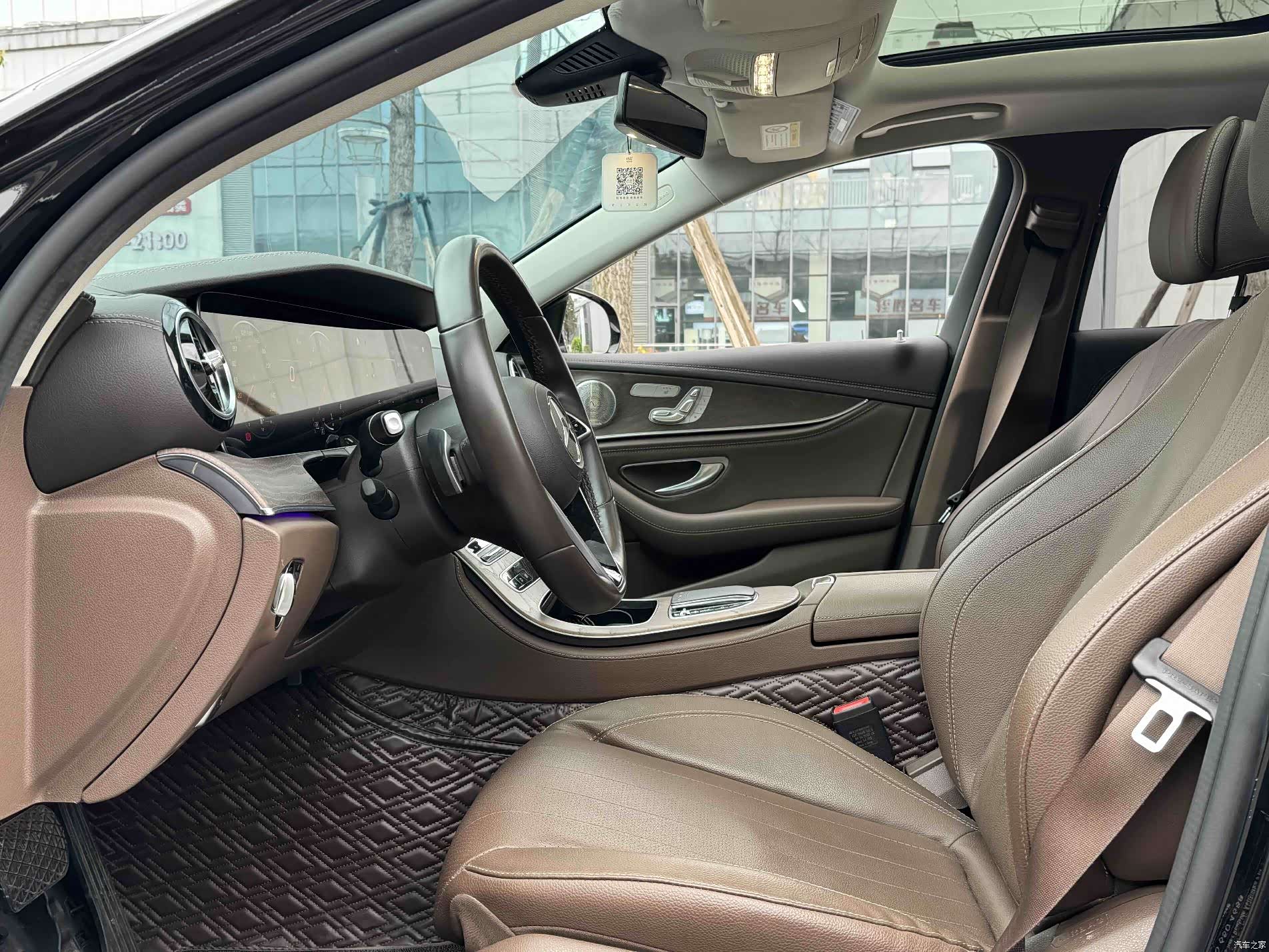 Mercedes-Benz E-Class, 2023 9