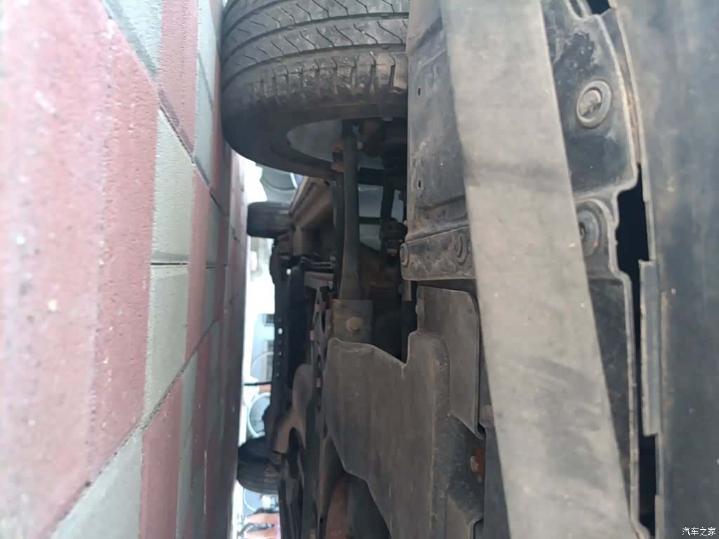 Maxus G50, 2021 18