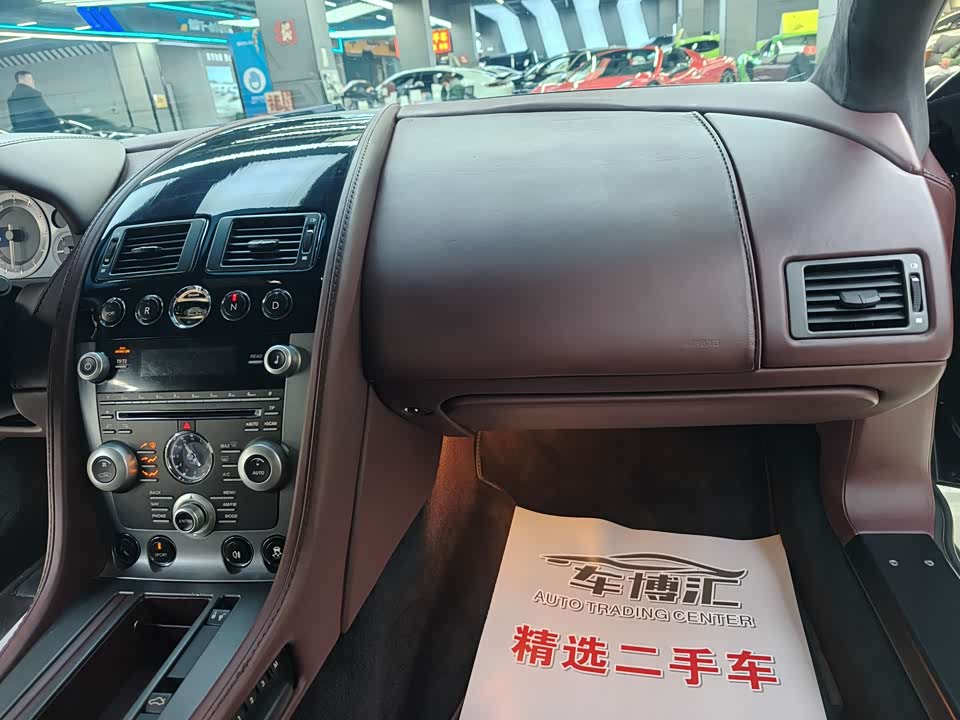 Aston Martin V8 Vantage