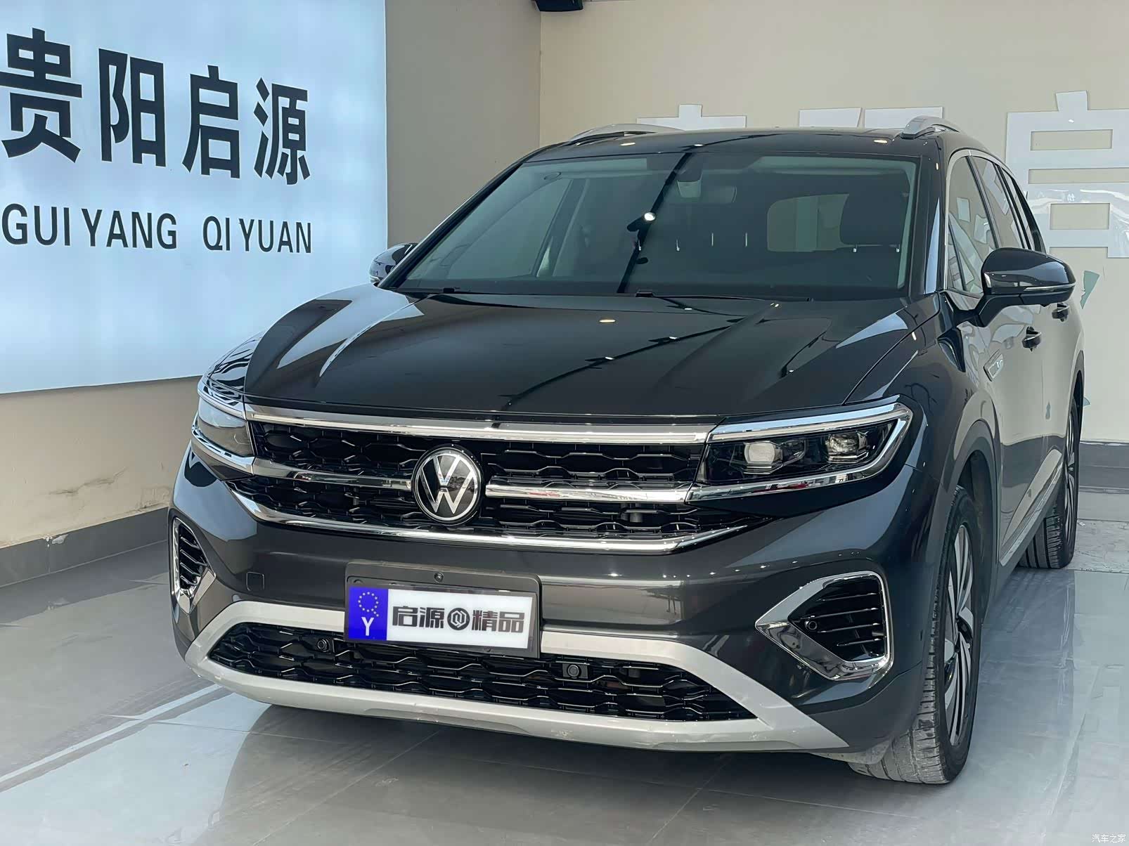 Volkswagen Talagon