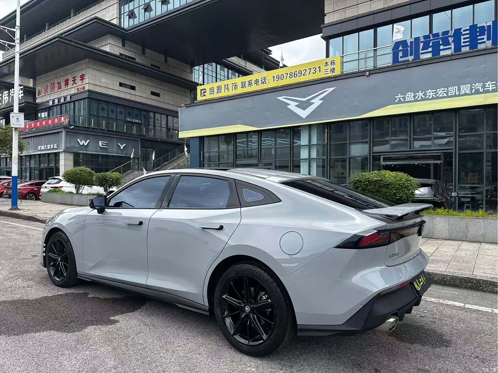 Changan UNI-V, 2022 7