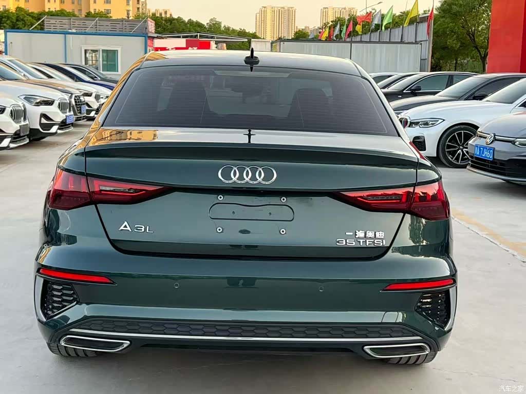 Audi A3, 2023 6