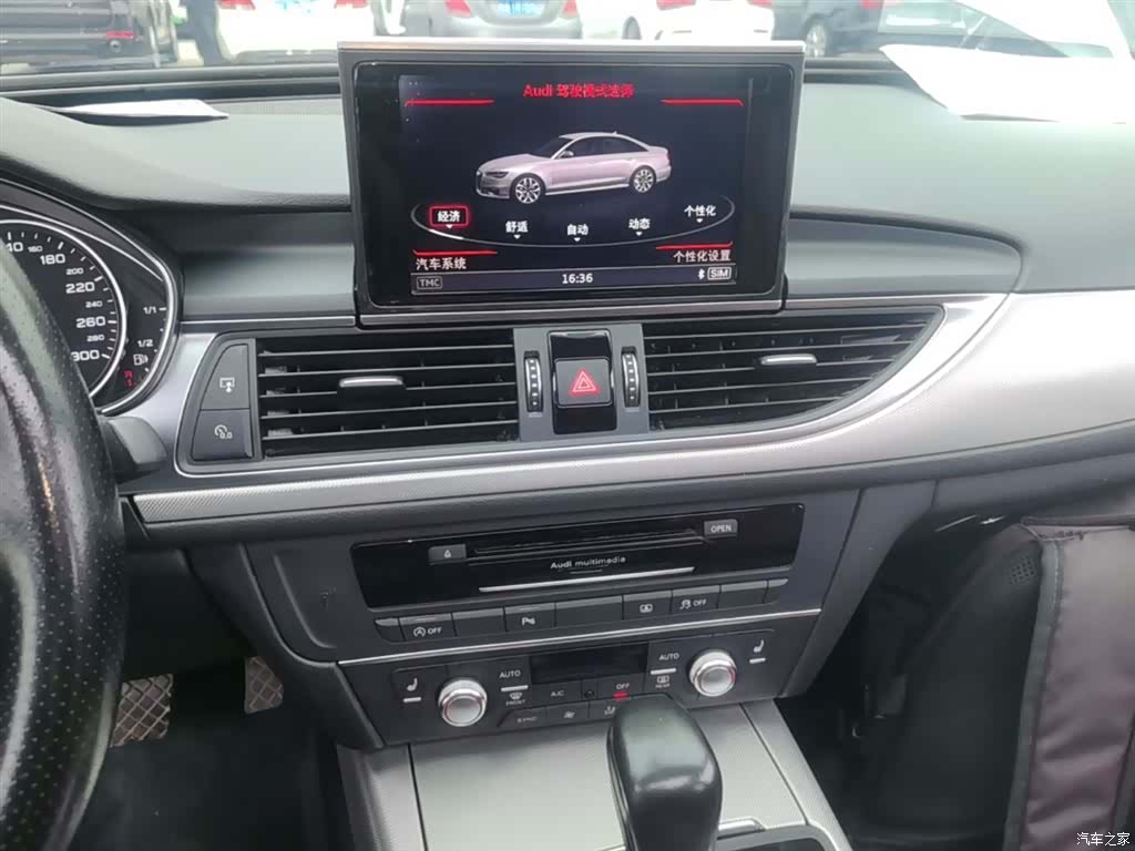 Audi A6L, 2019 9