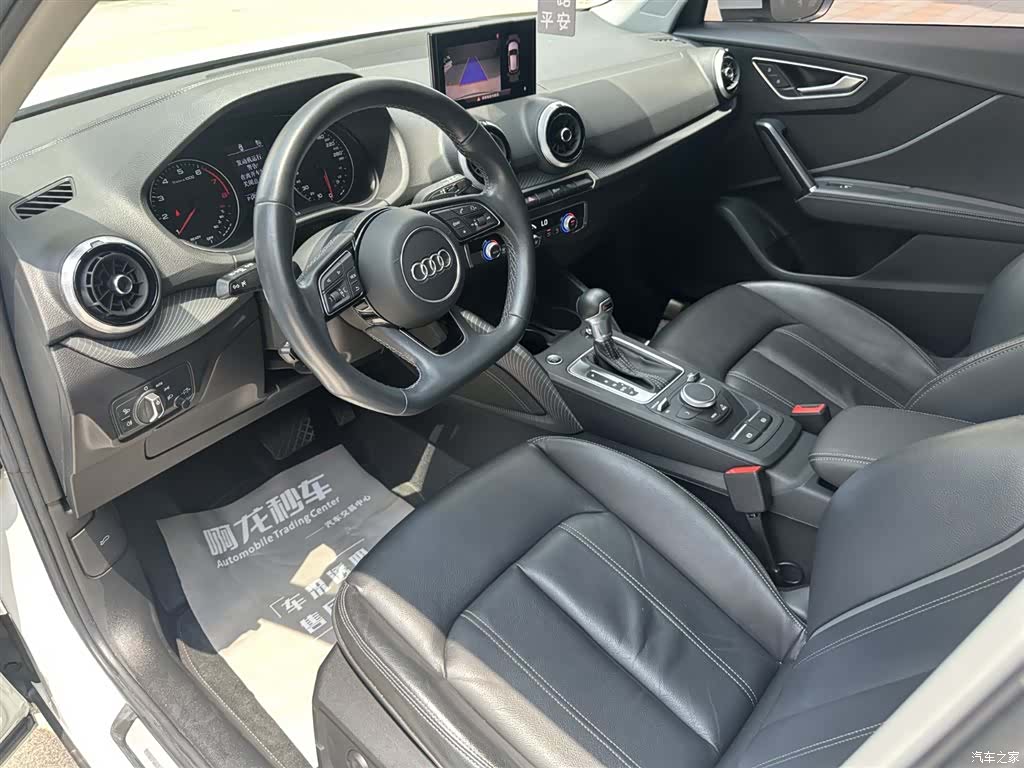 Audi Q2L, 2022 10