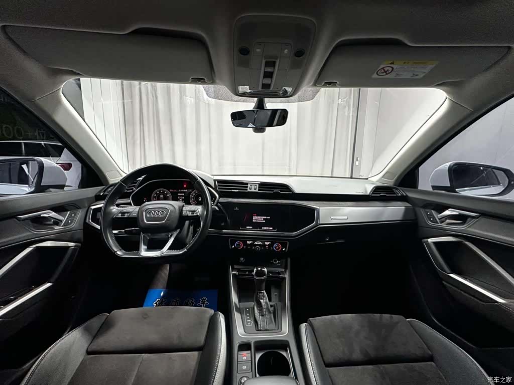 Audi Q3, 2022 11