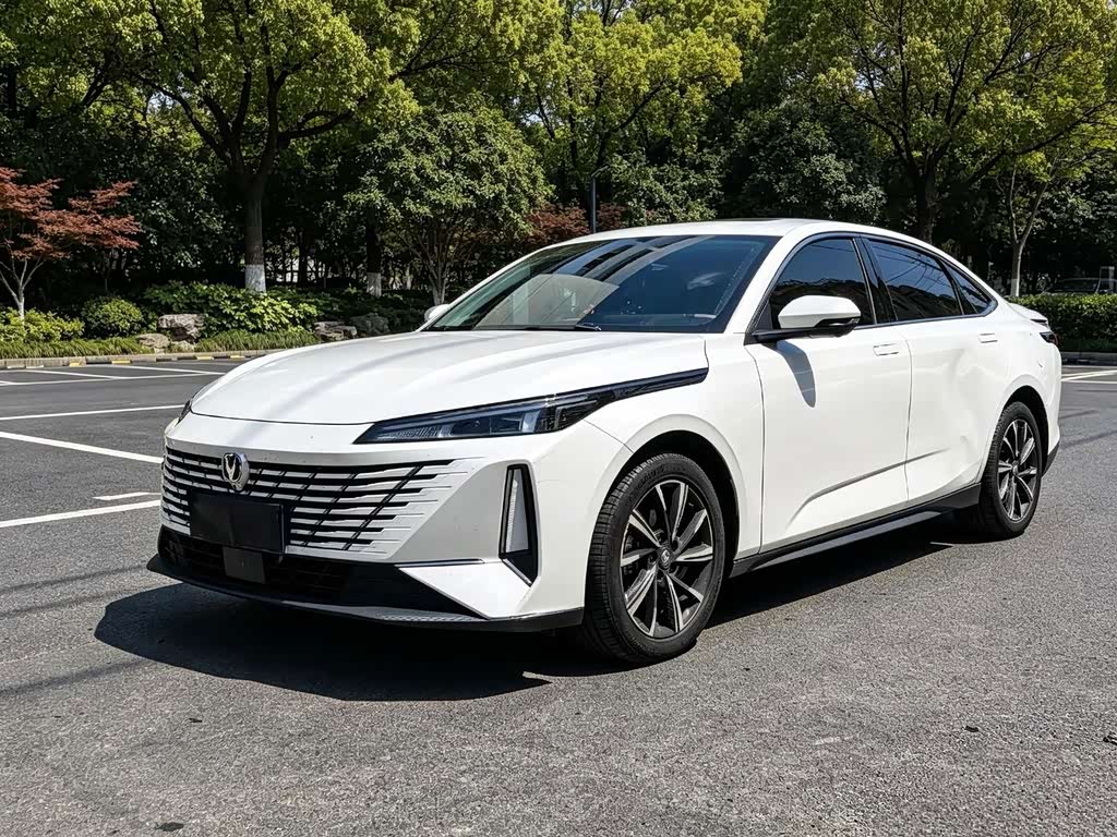 Changan Yida