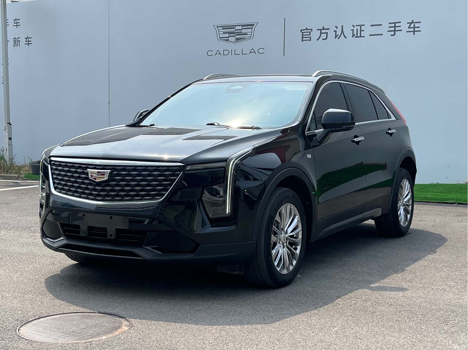 Cadillac XT4